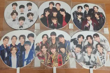 SixTONES 부채 투어 굿즈 소년들