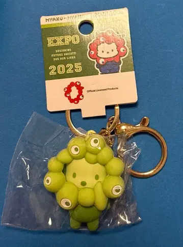 신오사카 한정 산리오 미야쿠미야쿠 키링 포차코 최애 컬러