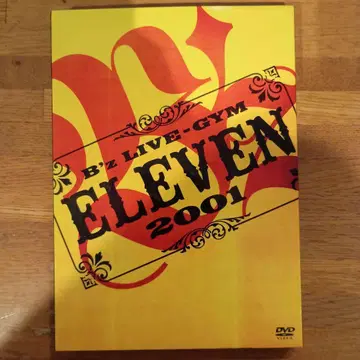 B'z LIVE-GYM ELEVEN 2001 DVD