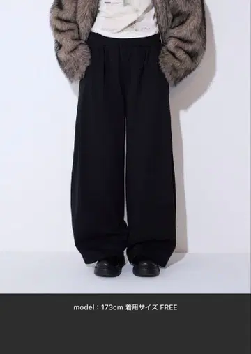 맨투맨 코쿤 턱 팬츠/595303