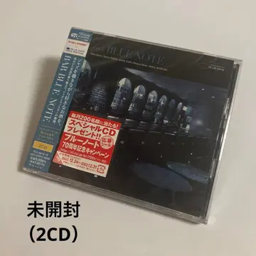 미개봉 2CD BAR BLUE NOTE