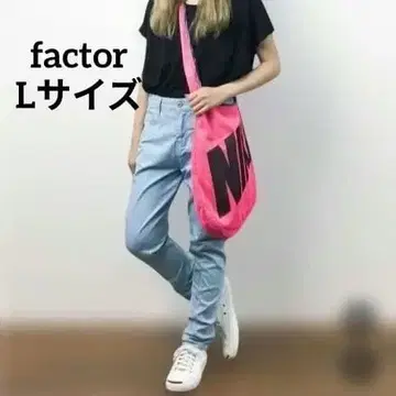 factor 라이트 블루 사루엘 팬츠 택 포함 새상품