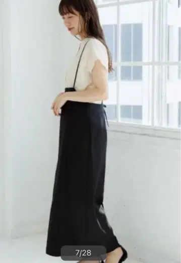 어반 리서치 내로우 서스펜더 스커트