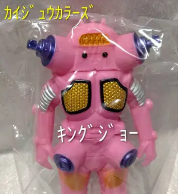 킹죠 울트라 괴수 시리즈 돈키 한정 컬러 카이쥬 컬러즈
