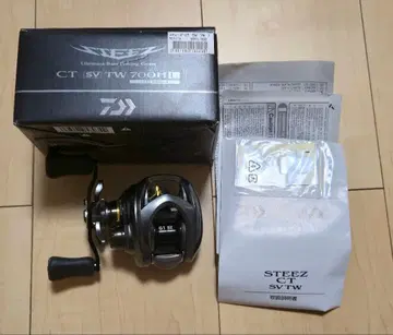 다이와 스티즈 CT SV TW 700HL