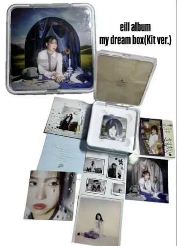 eill 앨범 'my dream box' (Kit ver.)