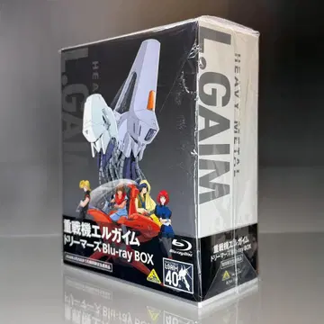 중전기 엘가임 Blu-ray BOX