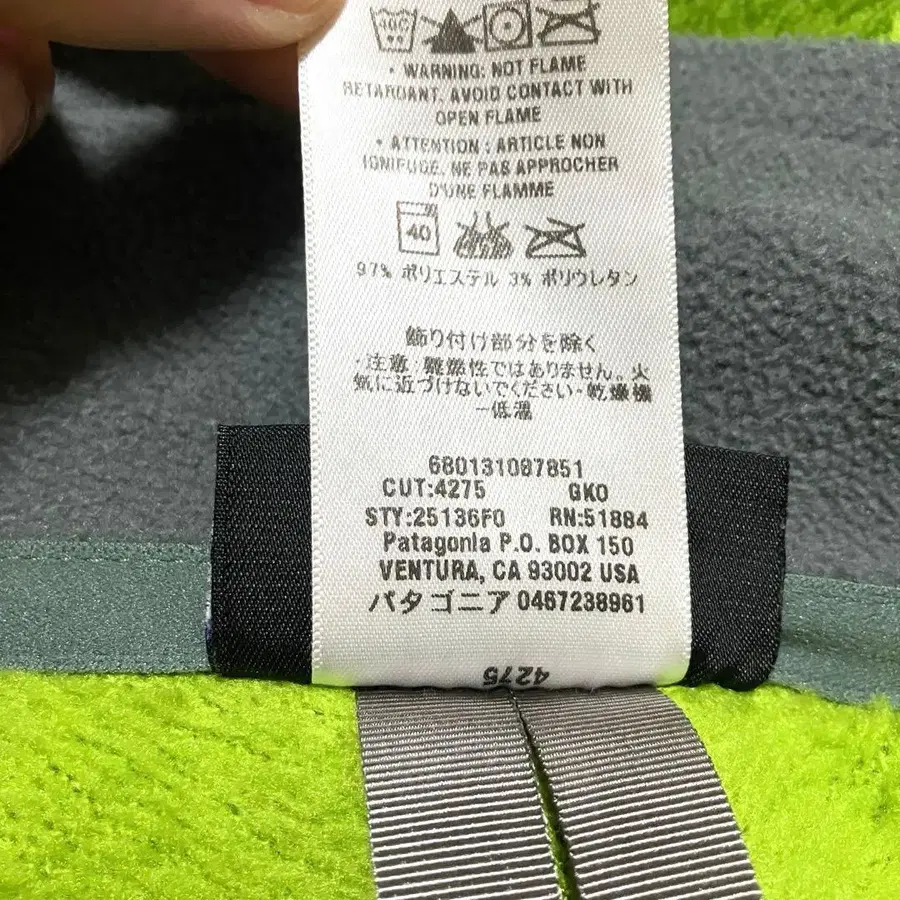 7번째 상품 이미지