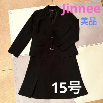 정장 세트 15호 빅 사이즈