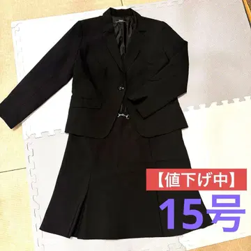 [ 가격 인하 중 ] 정장 세트 15호 빅 사이즈 블랙 취업 포멀