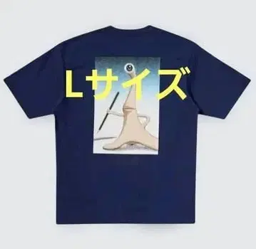 미기 이와아키 히토시 셔츠 기생수 UT L 사이즈 유니클로