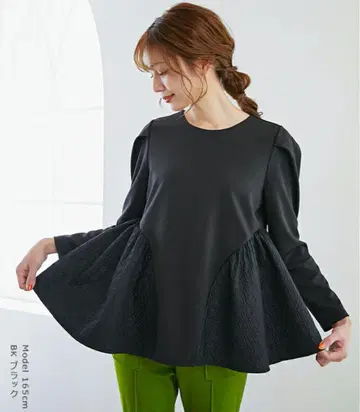 블랙 플레어 슬리브 상의 L 페플럼 Fitmore