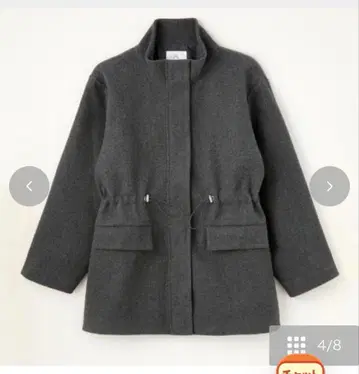 다크 그레이 폴리에스테르 자켓 /LL