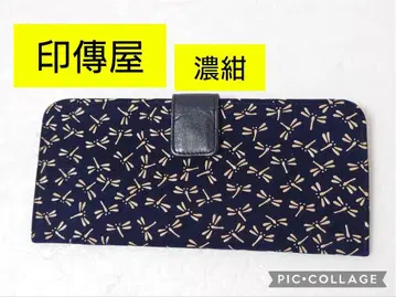 인덴야 장지갑 다크 네이비 잠자리 패턴