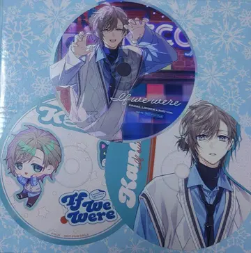 If We Were 혜택 라운드 카드 카노