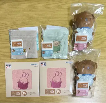 미피 1번 복권 묶음 판매