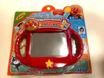 호빵맨 칫솔질 거울 하미가키 거울