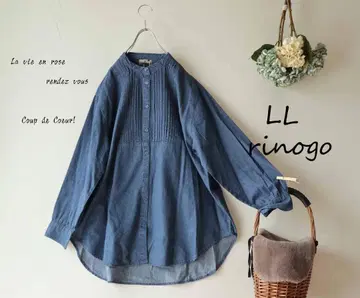 새상품 할인 LL 핀턱 플리츠 데님 셔츠 튜닉 가을/겨울/봄 빅 사이즈