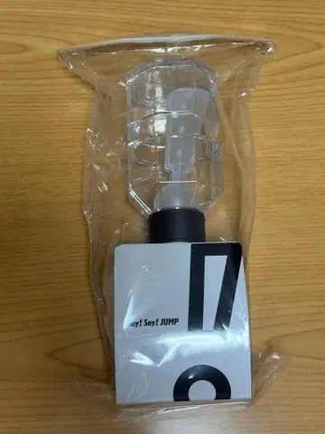 Hey! Say! JUMP 응원봉 H+