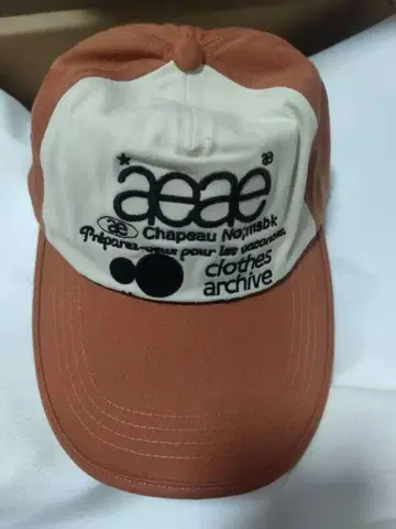 aeae 로고 자수 캡 미사용