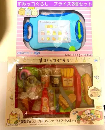 [세트 판매] 스미코구라시 프라이즈 2종 찻집 스미코, 그림 그리기 보드