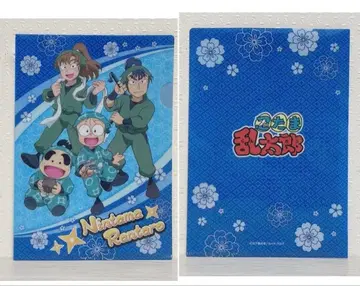 닌타마 란타로 미니 클리어 파일 란타로 신베에 젠포지 잇사쿠 식만류삼랑