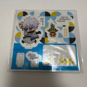 주술회전 마루쿠지 고죠