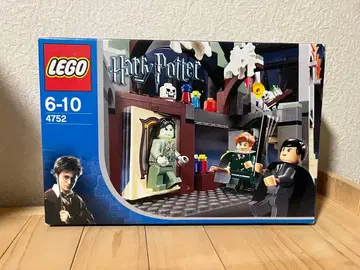 [ 미개봉 ] LEGO 4752 루핀 선생님의 수업