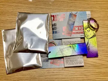 도그스레드 메탈릭 키링