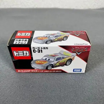 카즈 토미카 C-31 라이트닝 맥퀸 (실버 레이서 타입)