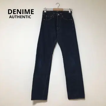 [ DENIME/드님 ] 데님 청바지 청바지 일본제 코튼 100