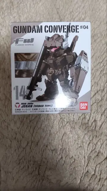 건담 컨버전스#04 제간 에코즈 사양