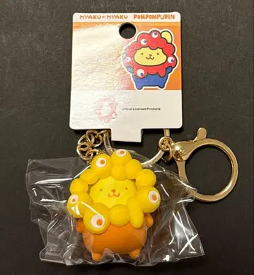 신오사카 한정 산리오 미야쿠미야쿠 키링 폼폼푸딩 최애 컬러