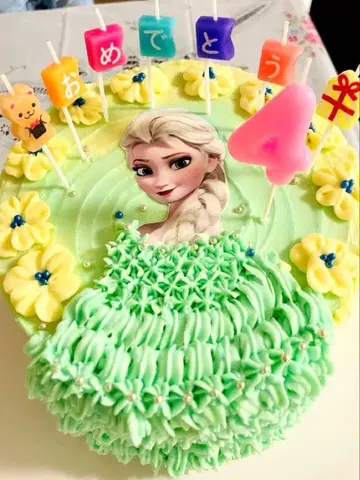 케이크(500g) 주문받습니다.