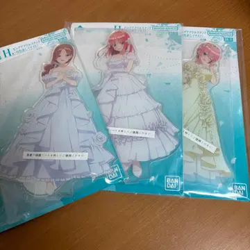 제일복권 5등분의 신부 * 다섯 쌍둥이로부터 사랑을 담아