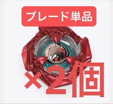 [ 블레이드 단품 ] 미개봉 새상품 코발트 드레이크 베이 블레이드 X