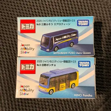 토미카 재팬 모빌리티 쇼 2025 히노 퐁초 & 에어로 퀸