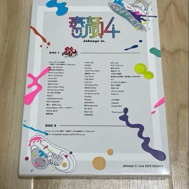 3번째 상품 이미지