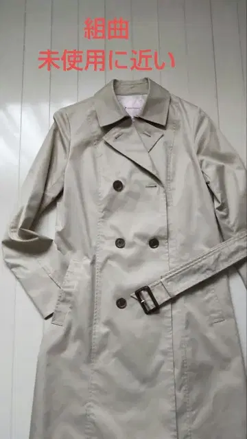 쿠미쿄쿠 베이지 더블 브레스트 트렌치코트