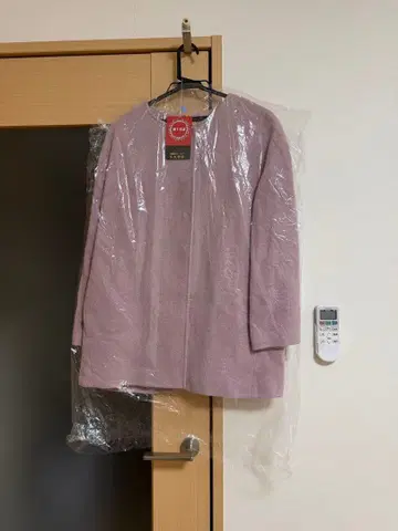 내추럴 뷰티 베이직 울 코트 핑크 오버 사이즈