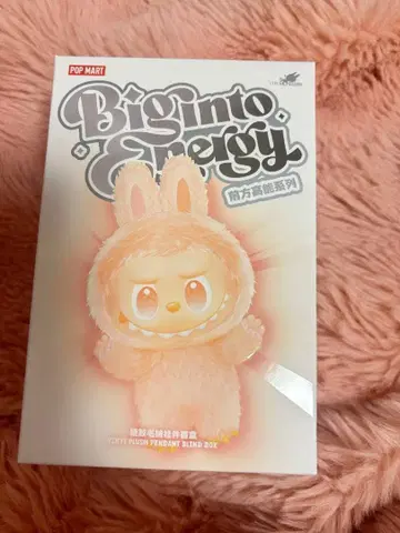 Big into Energy 러브브 해피니스 [ POPNOW 미개봉 ]