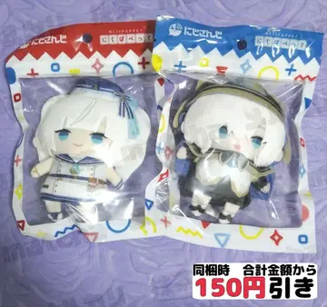 [ B387 ] 아루스 아루마루 니지 파펫 미개봉 새상품 컨셉 니지산지