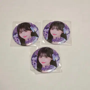 iLiFE! 순령 미키 캔뱃지 세트