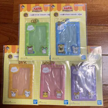 제일복권 햄 햄짱즈 I상 카드 홀더