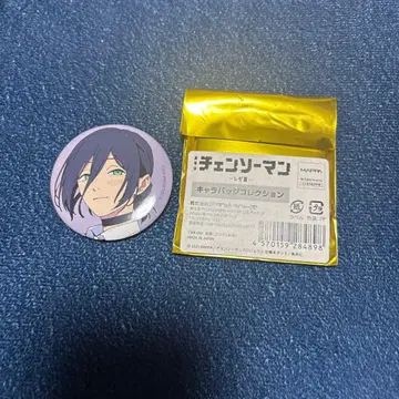 체인소 맨 캔뱃지 레제