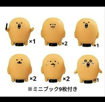 농담곰 두더지 크로켓 나란히 등장! 대합창 ver. 전 6종 + 3개