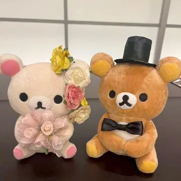 리락쿠마 봉제 인형 웨딩 베어