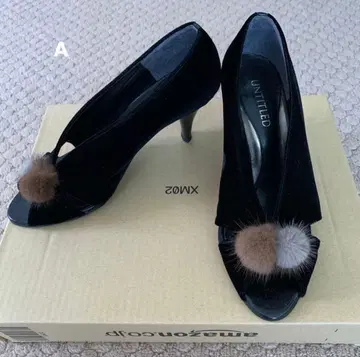 언타이틀 펌프스