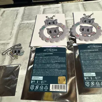 ACT PROMISE PPULBATU cover keyring