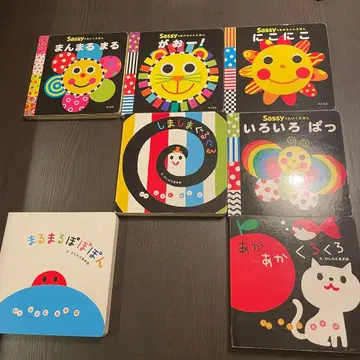 묶음 판매 sassy 아기 그림책 등 7권 세트